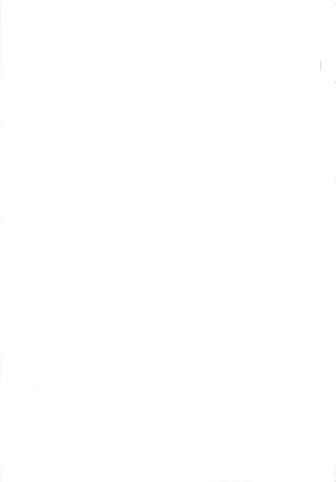 [Amayumi] M Teki Fhentai - Page 5