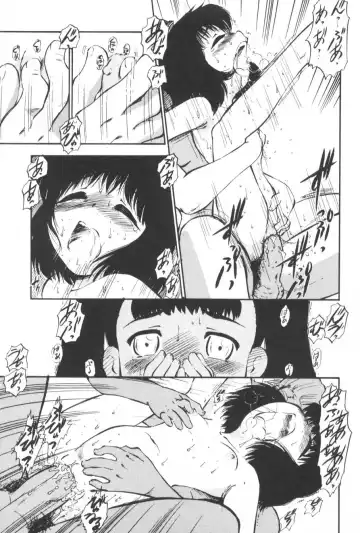 [Deep Purple 72] Ganbari Otome Fhentai - Page 108