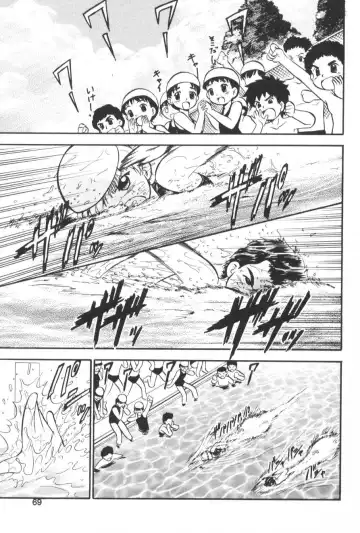 [Deep Purple 72] Ganbari Otome Fhentai - Page 74