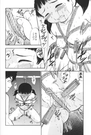 [Deep Purple 72] Ganbari Otome Fhentai - Page 99