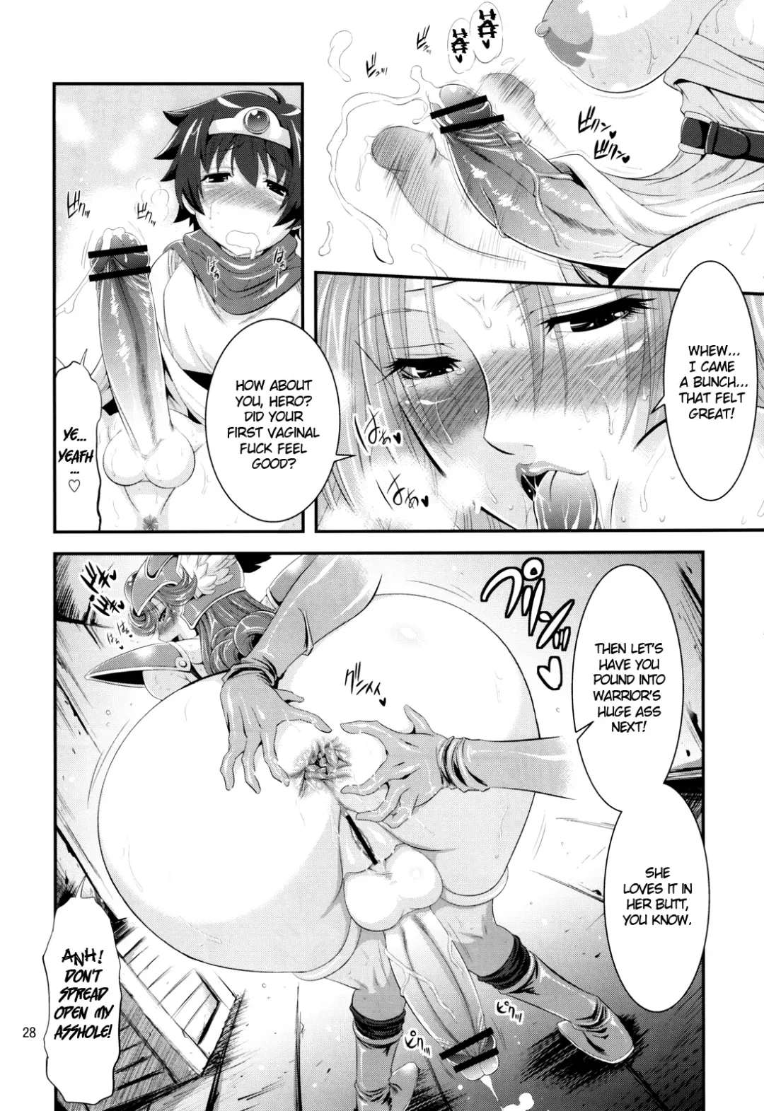 [Musashino Sekai] FutaQue Fhentai - Page 28