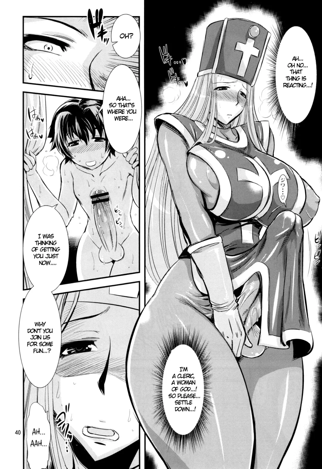 [Musashino Sekai] FutaQue Fhentai - Page 40