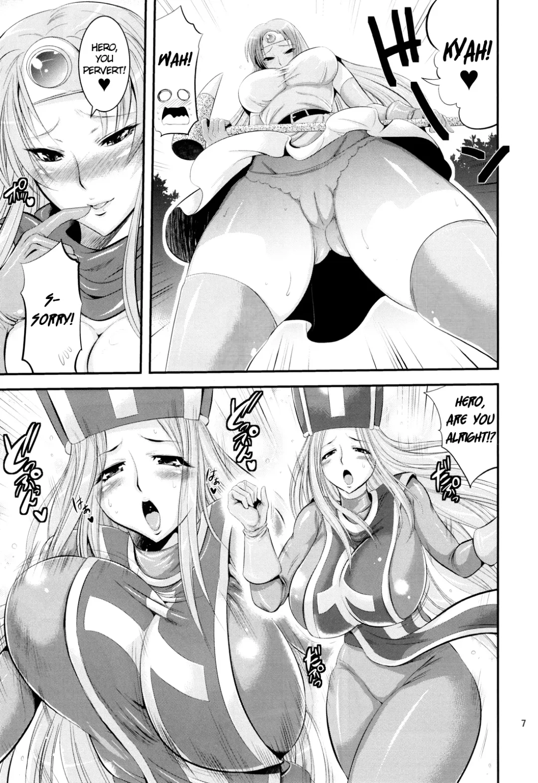 [Musashino Sekai] FutaQue Fhentai - Page 7