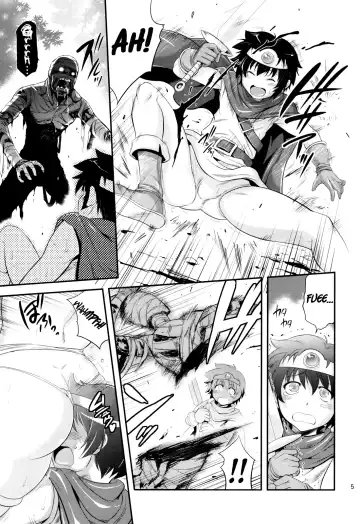 [Musashino Sekai] FutaQue Fhentai - Page 5