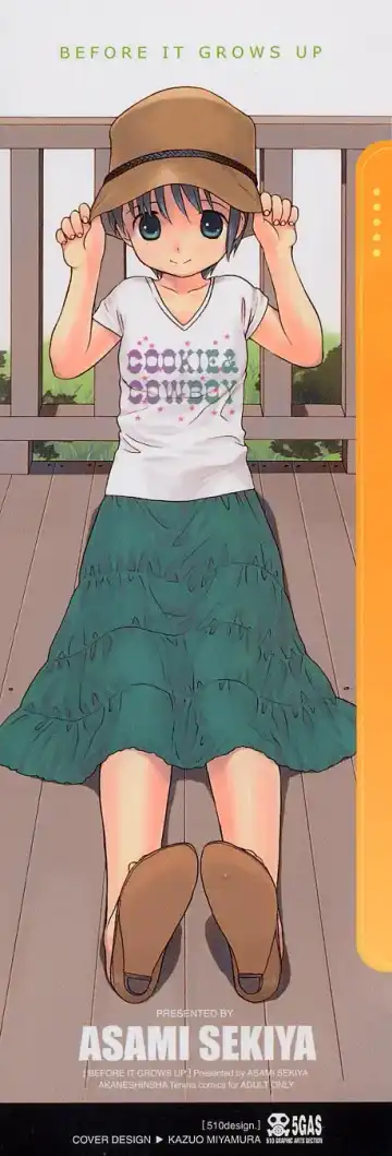 [Sekiya Asami] Otona ni Naru Mae ni - Before It Grows Up Fhentai - Page 3