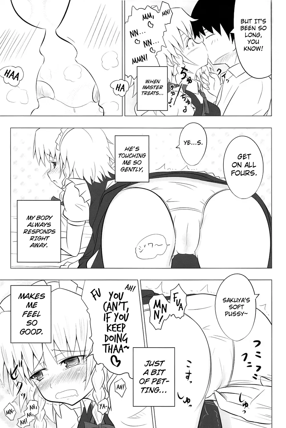 [Ginyou Haru] Koumakan Harem Route Fhentai - Page 7