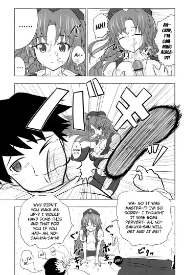 [Ginyou Haru] Koumakan Harem Route Fhentai - Page 11