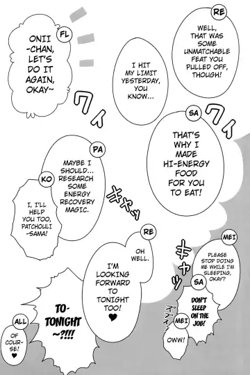 [Ginyou Haru] Koumakan Harem Route Fhentai - Page 37