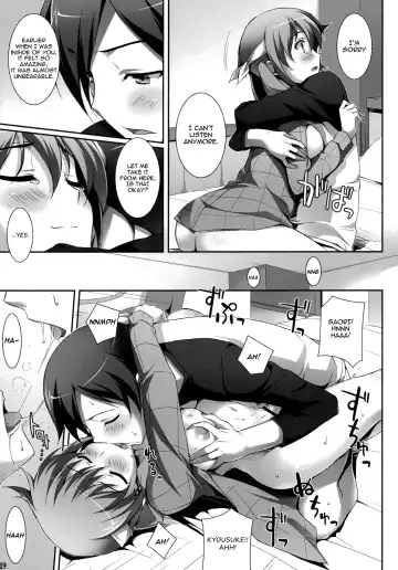 [Yuuki Hagure] Ore to Saori no XXX Fhentai - Page 17
