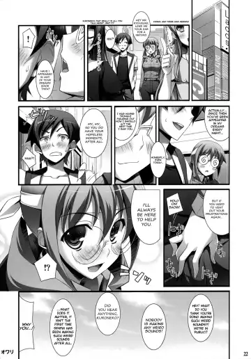 [Yuuki Hagure] Ore to Saori no XXX Fhentai - Page 20