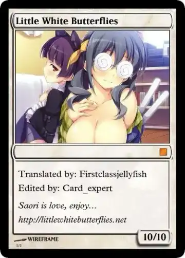 [Yuuki Hagure] Ore to Saori no XXX Fhentai - Page 25