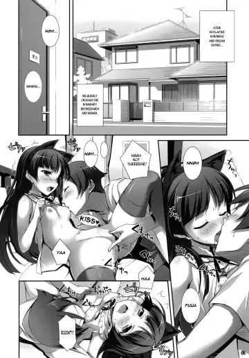 [Yuuki Hagure] Ore to Saori no XXX Fhentai - Page 6
