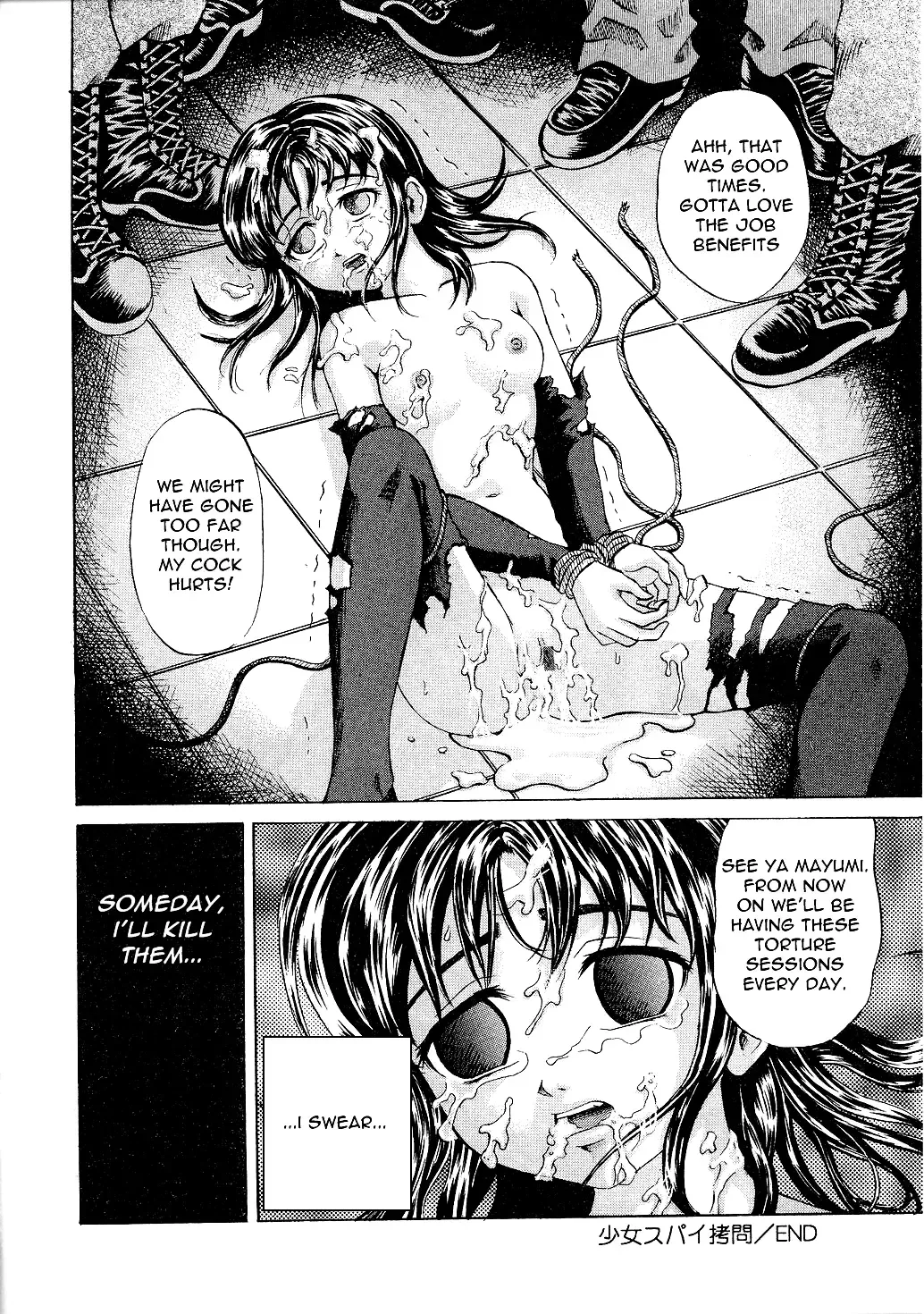 [Kawady Max] Shoujo Spy Goumon | Female Spy Torture Fhentai - Page 16