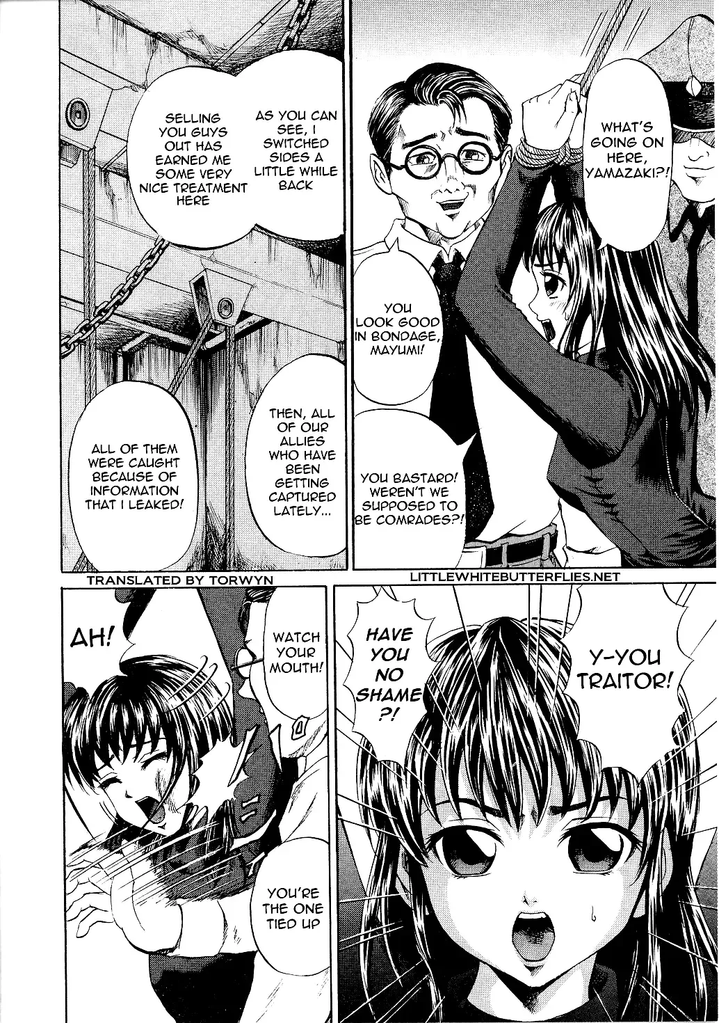 [Kawady Max] Shoujo Spy Goumon | Female Spy Torture Fhentai - Page 2