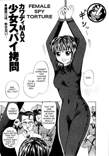 Read [Kawady Max] Shoujo Spy Goumon | Female Spy Torture - Fhentai