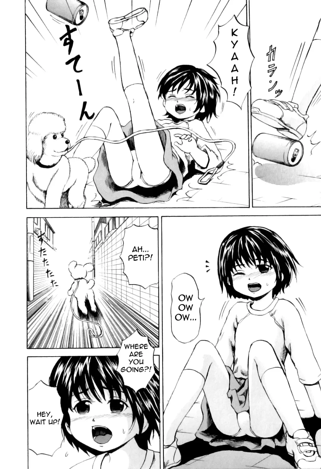 [Kawady Max] Shoujo x Doberman | Virgin X Doberman Fhentai - Page 2