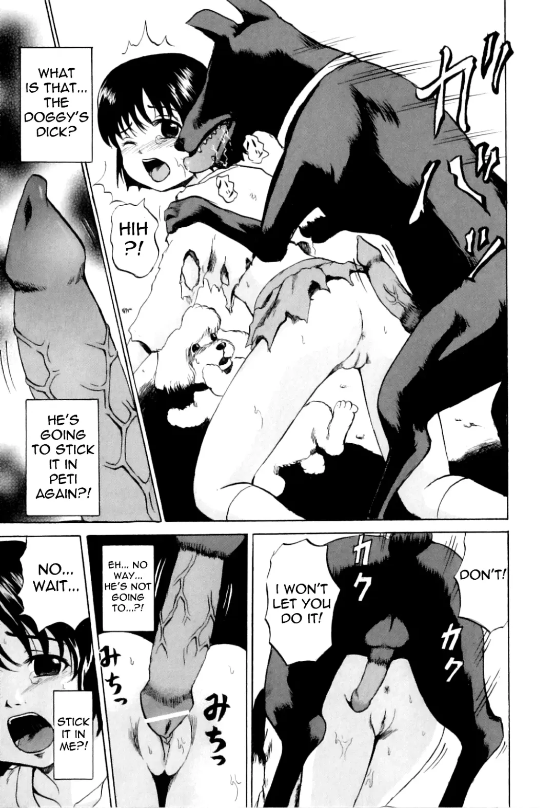 [Kawady Max] Shoujo x Doberman | Virgin X Doberman Fhentai - Page 7