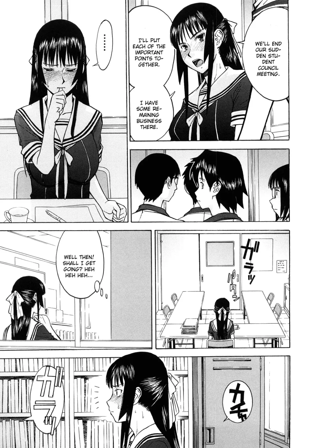 [Inomaru] Itazura Senyou Hanahira Seitokaichou Ch. 1 Fhentai - Page 11