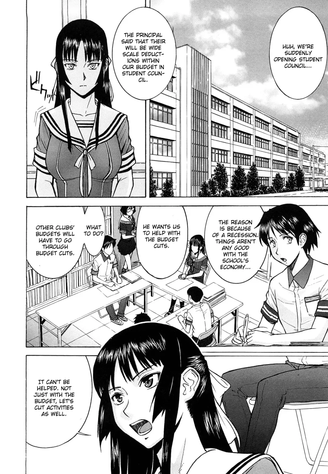 [Inomaru] Itazura Senyou Hanahira Seitokaichou Ch. 1 Fhentai - Page 6