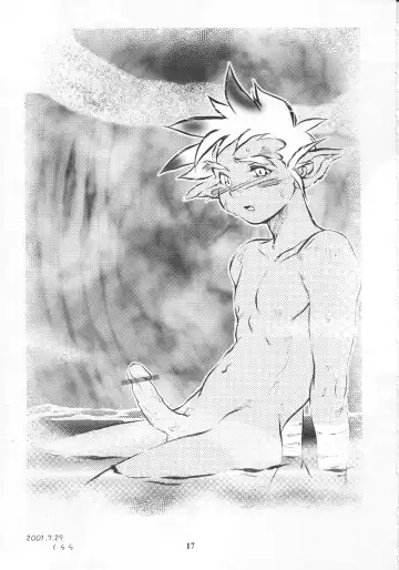 Milk Lembas Fhentai - Page 16