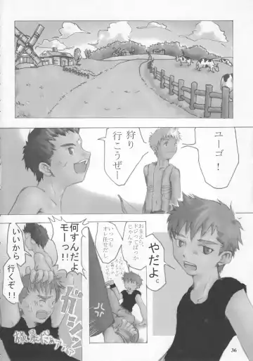 Milk Lembas Fhentai - Page 35