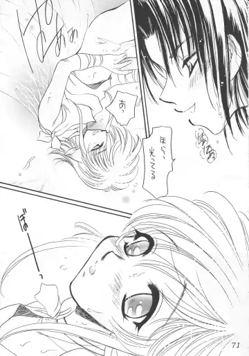 Milk Lembas Fhentai - Page 70