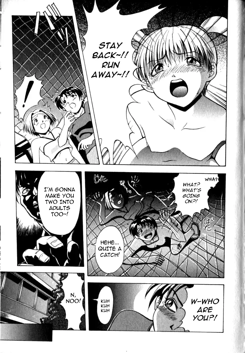 [Takeki Michiaki] Dark Hunter Fhentai - Page 13