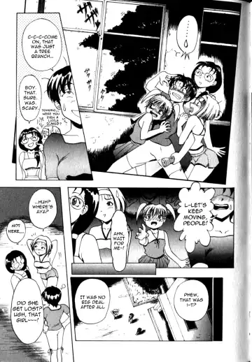 [Takeki Michiaki] Dark Hunter Fhentai - Page 3