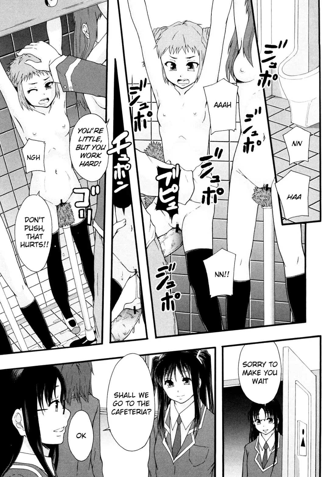 [Mayonnaise.] Nikubenki System Chronicle -Nikubenki System Nendaiki- | Slave System Chronicle Fhentai - Page 114