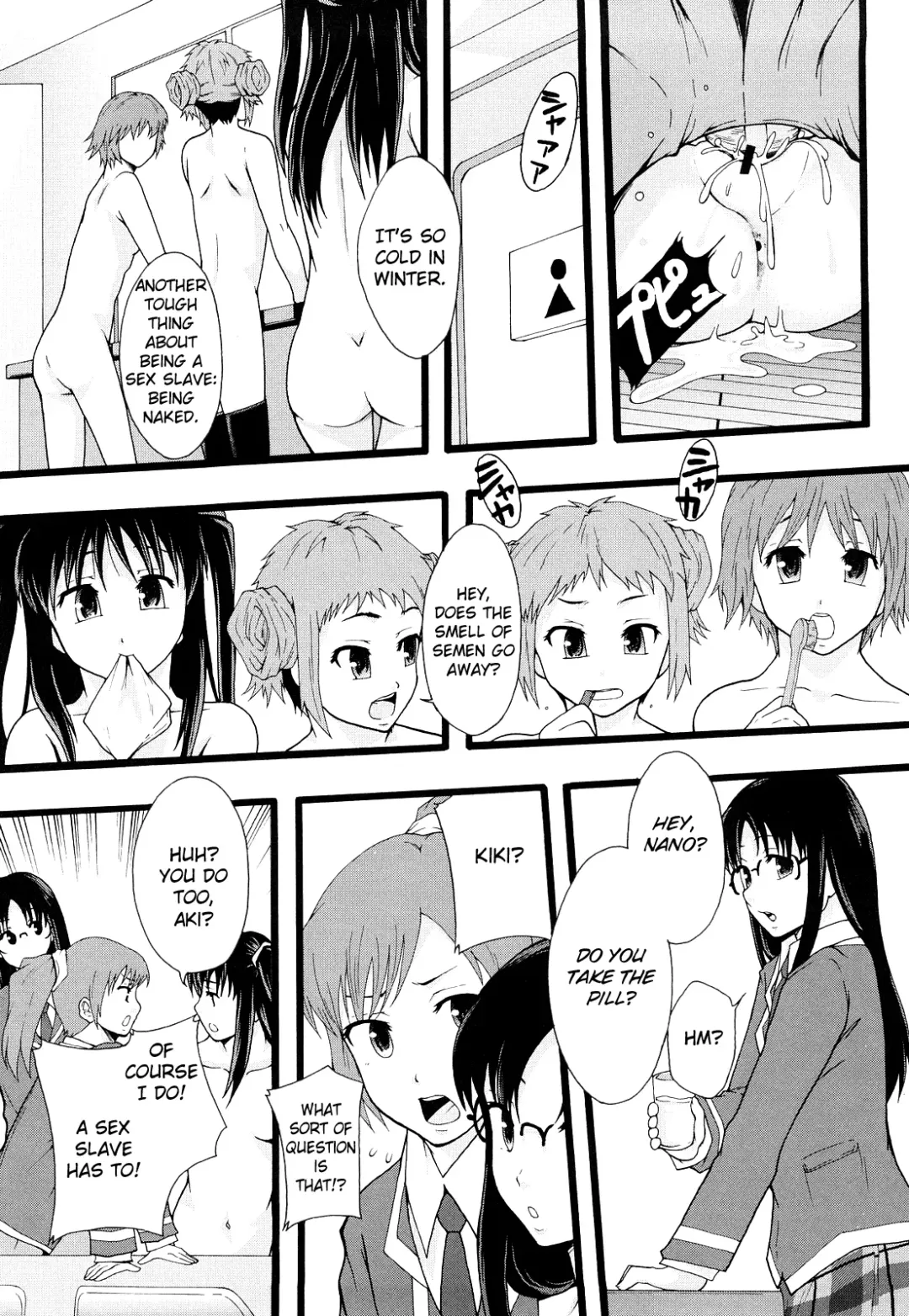 [Mayonnaise.] Nikubenki System Chronicle -Nikubenki System Nendaiki- | Slave System Chronicle Fhentai - Page 125
