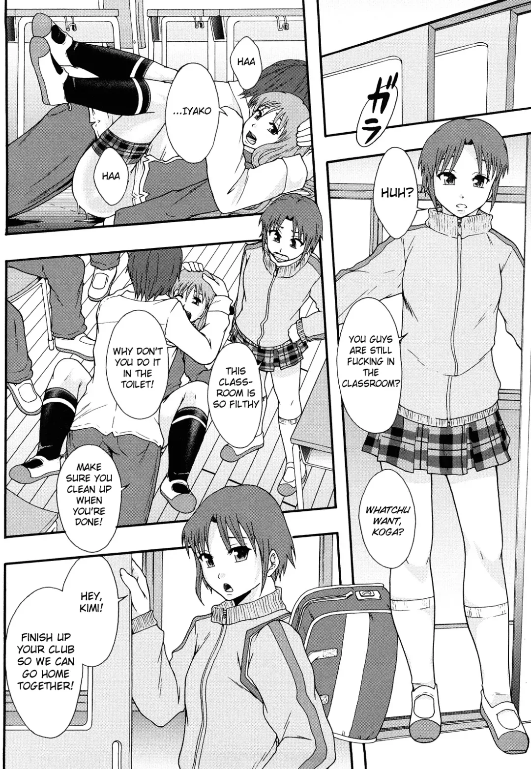 [Mayonnaise.] Nikubenki System Chronicle -Nikubenki System Nendaiki- | Slave System Chronicle Fhentai - Page 13