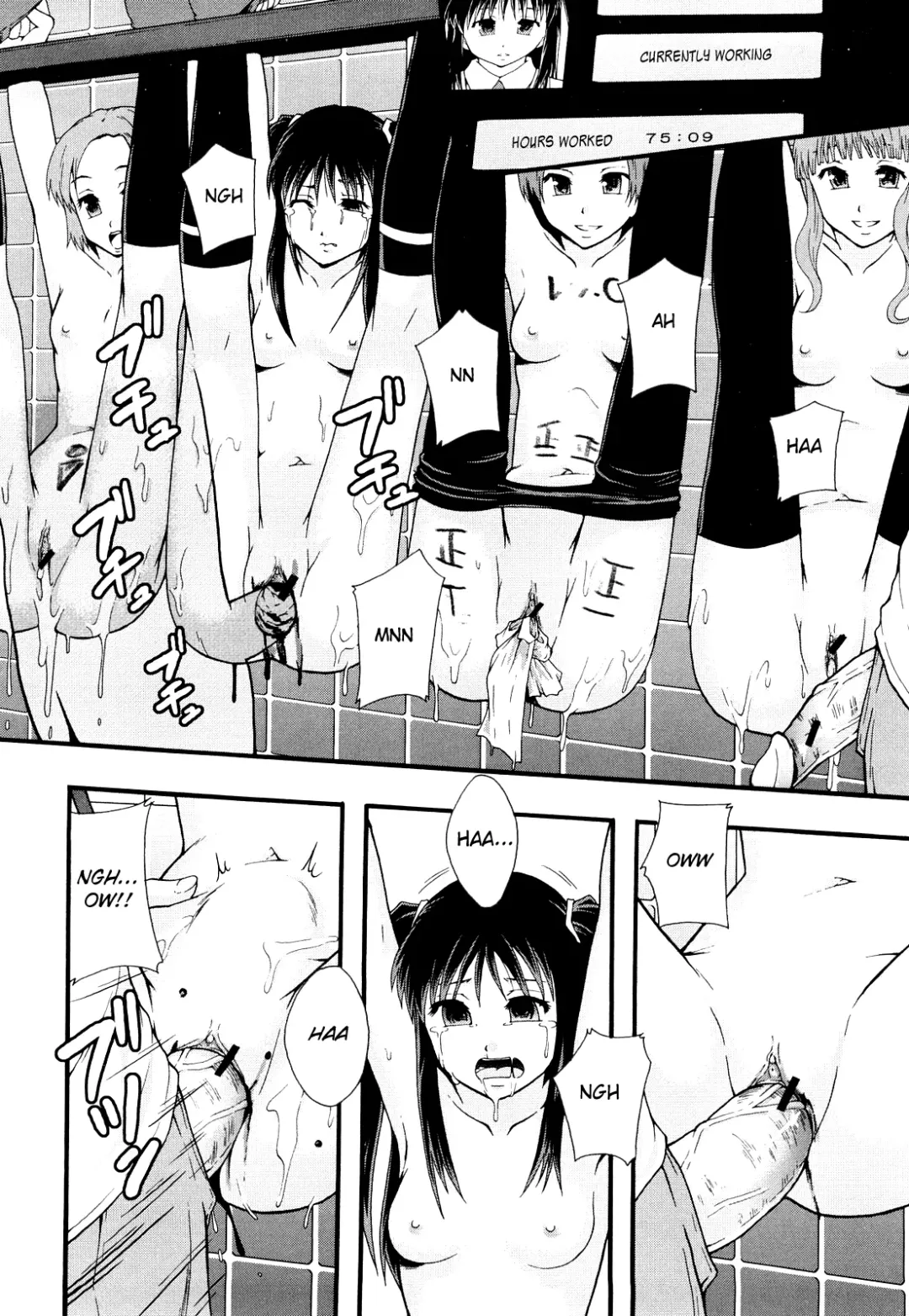 [Mayonnaise.] Nikubenki System Chronicle -Nikubenki System Nendaiki- | Slave System Chronicle Fhentai - Page 131