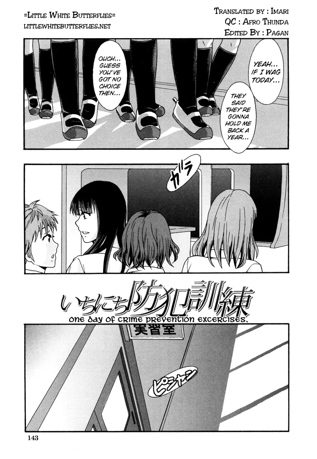 [Mayonnaise.] Nikubenki System Chronicle -Nikubenki System Nendaiki- | Slave System Chronicle Fhentai - Page 144