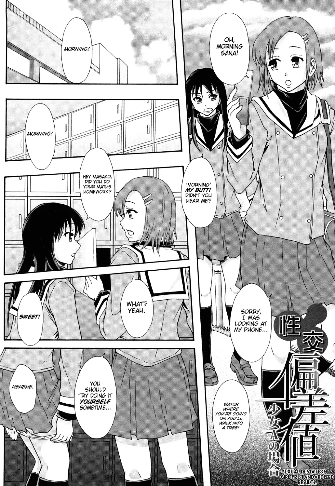 [Mayonnaise.] Nikubenki System Chronicle -Nikubenki System Nendaiki- | Slave System Chronicle Fhentai - Page 163