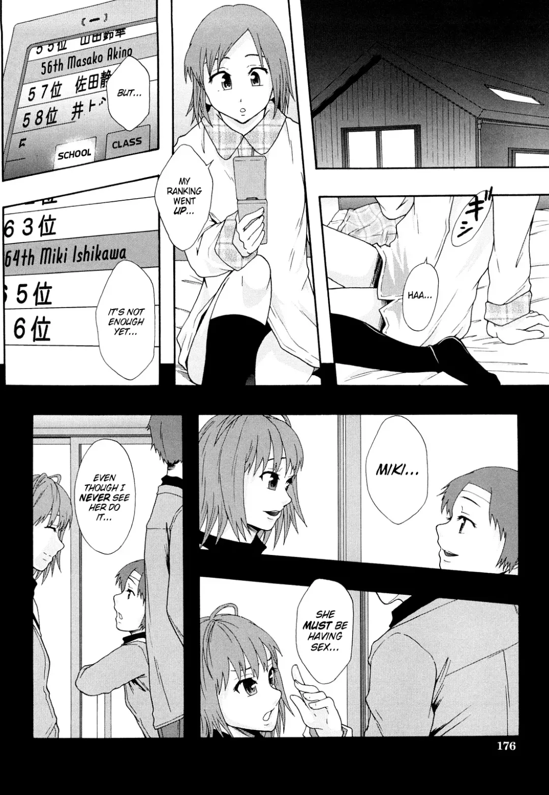 [Mayonnaise.] Nikubenki System Chronicle -Nikubenki System Nendaiki- | Slave System Chronicle Fhentai - Page 177