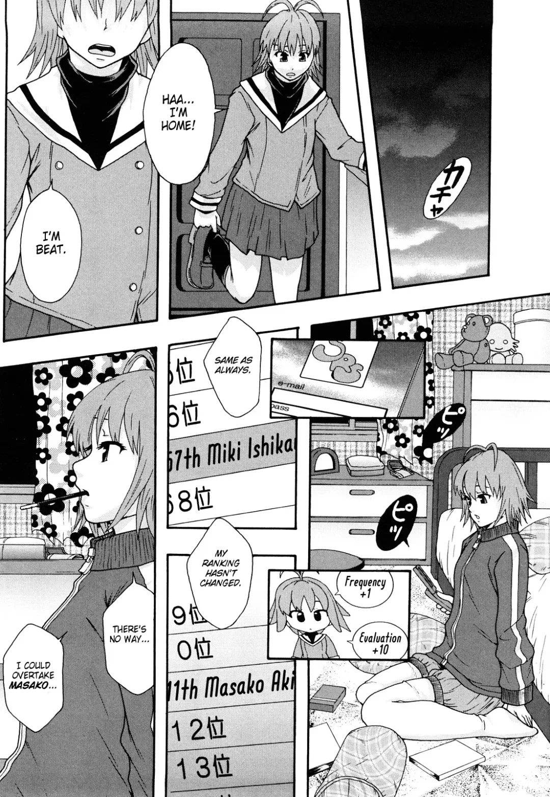 [Mayonnaise.] Nikubenki System Chronicle -Nikubenki System Nendaiki- | Slave System Chronicle Fhentai - Page 199