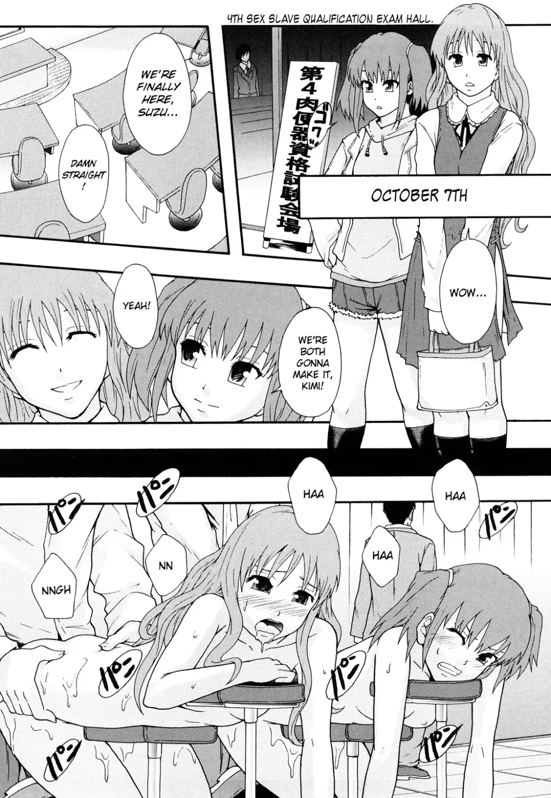 [Mayonnaise.] Nikubenki System Chronicle -Nikubenki System Nendaiki- | Slave System Chronicle Fhentai - Page 29
