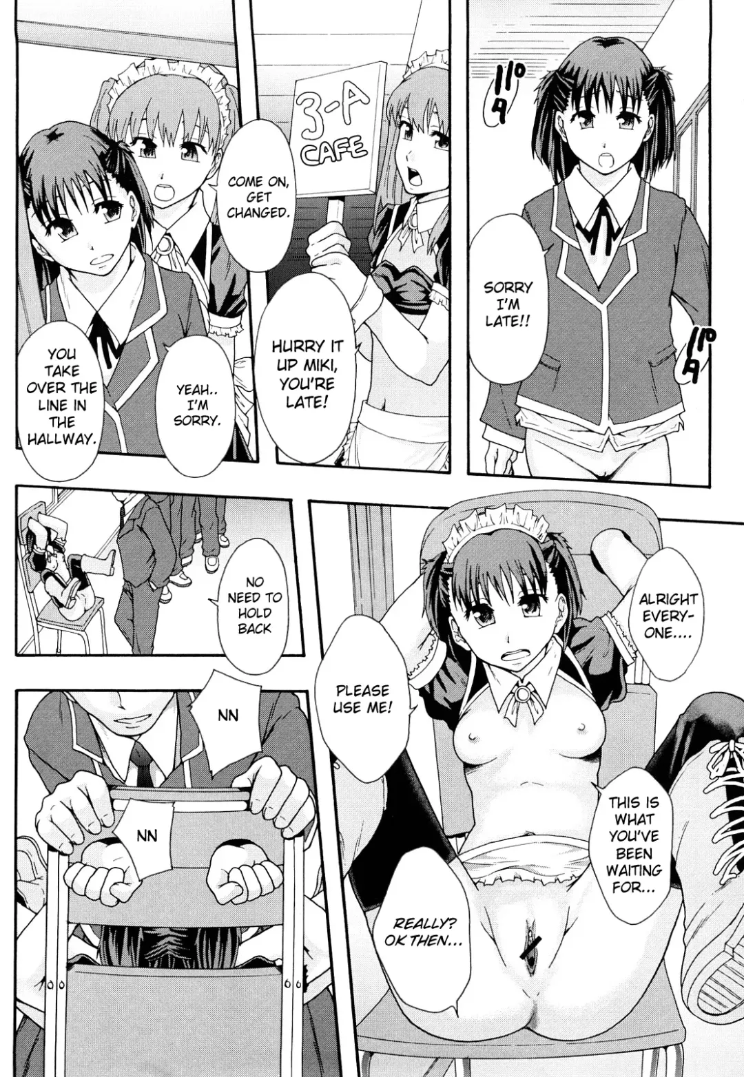 [Mayonnaise.] Nikubenki System Chronicle -Nikubenki System Nendaiki- | Slave System Chronicle Fhentai - Page 47