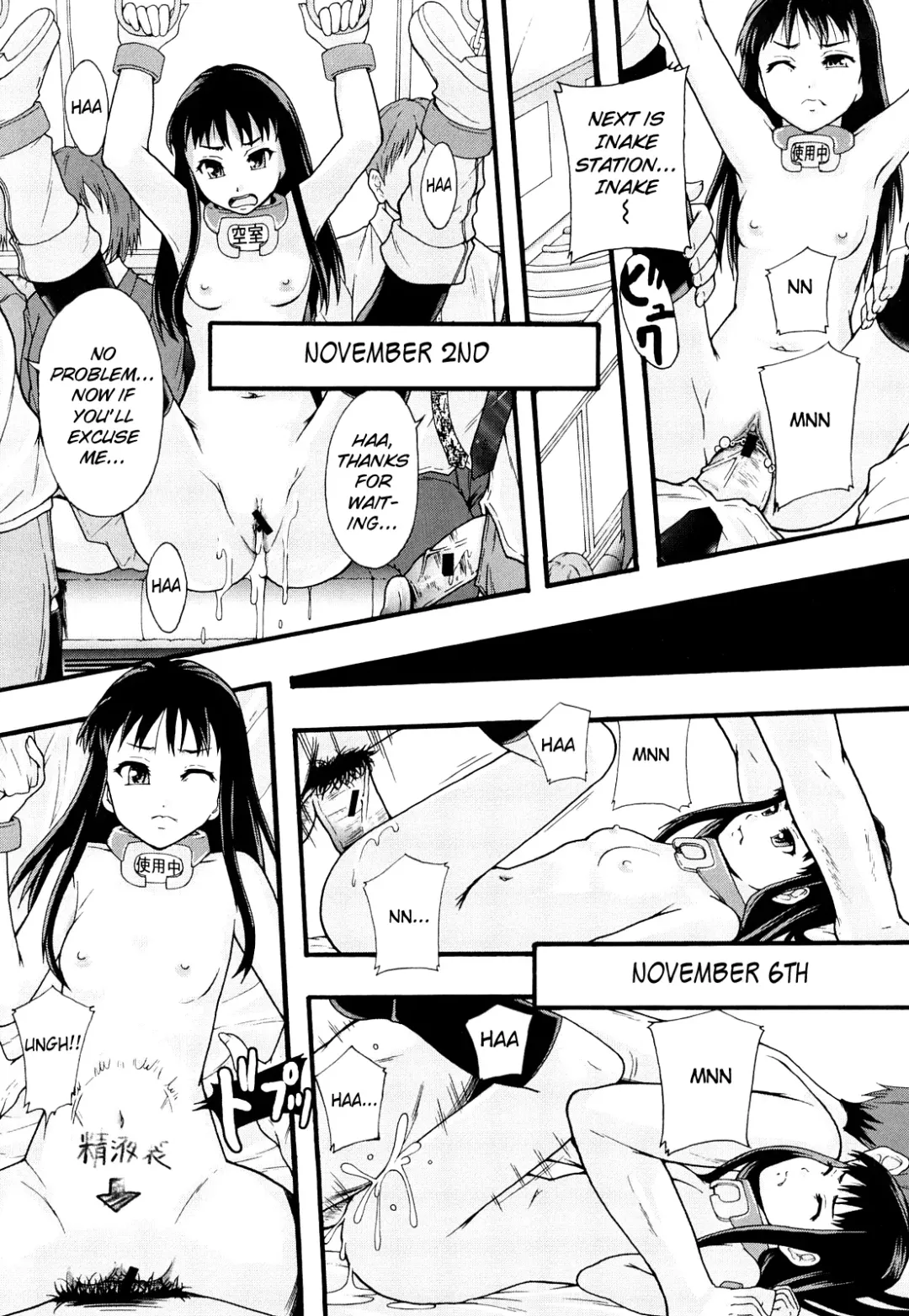 [Mayonnaise.] Nikubenki System Chronicle -Nikubenki System Nendaiki- | Slave System Chronicle Fhentai - Page 93