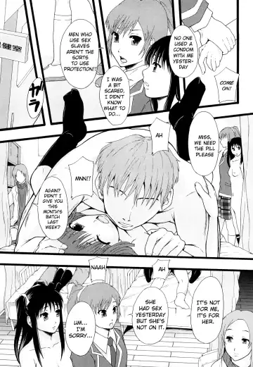 [Mayonnaise.] Nikubenki System Chronicle -Nikubenki System Nendaiki- | Slave System Chronicle Fhentai - Page 126