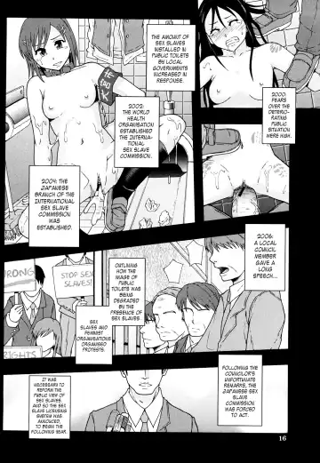 [Mayonnaise.] Nikubenki System Chronicle -Nikubenki System Nendaiki- | Slave System Chronicle Fhentai - Page 17