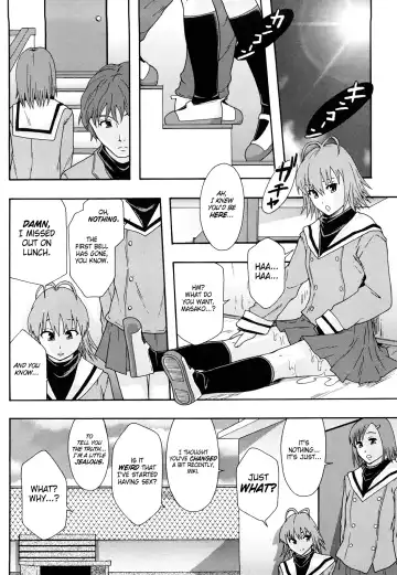 [Mayonnaise.] Nikubenki System Chronicle -Nikubenki System Nendaiki- | Slave System Chronicle Fhentai - Page 211