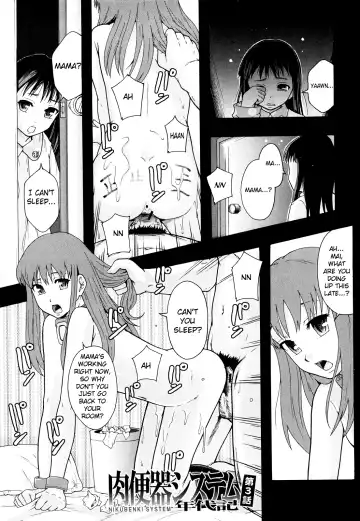 [Mayonnaise.] Nikubenki System Chronicle -Nikubenki System Nendaiki- | Slave System Chronicle Fhentai - Page 66