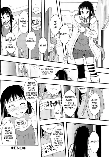 [Mayonnaise.] Nikubenki System Chronicle -Nikubenki System Nendaiki- | Slave System Chronicle Fhentai - Page 97