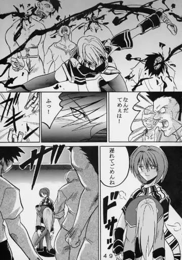 [Ishikawa Jippei - Kitty] Private Action Act. 1 Fhentai - Page 50