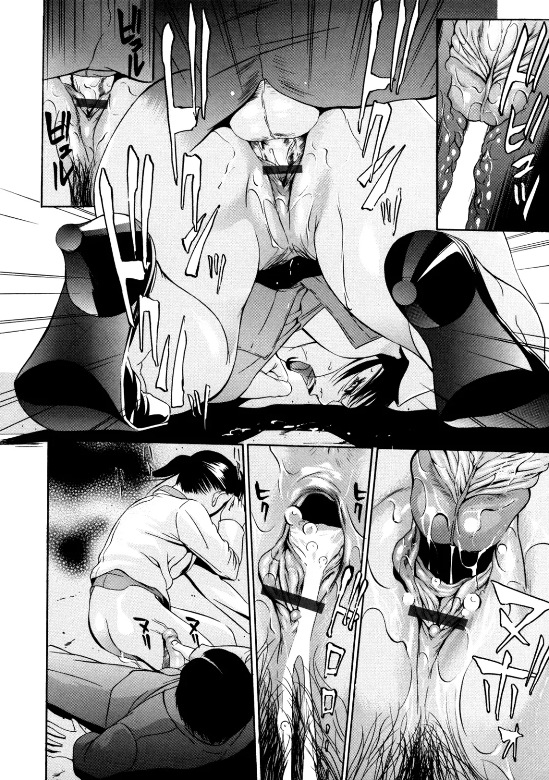 [Psycho] Zettai Ryoujoku Fhentai - Page 105