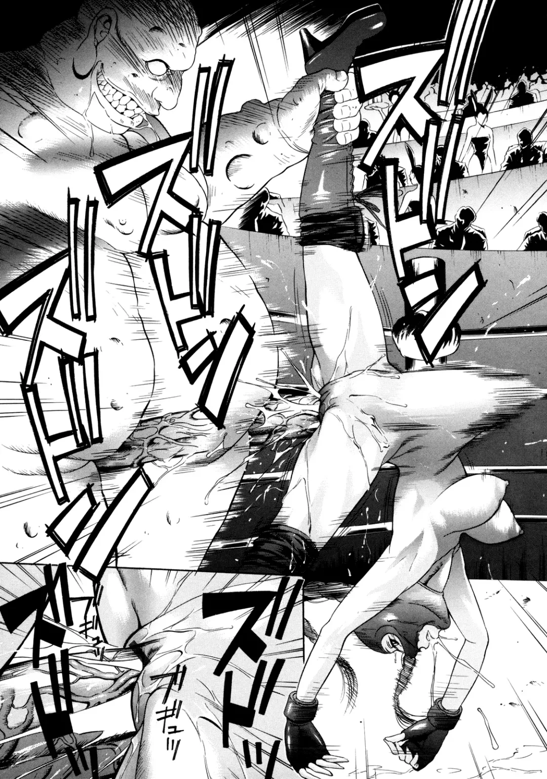 [Psycho] Zettai Ryoujoku Fhentai - Page 148