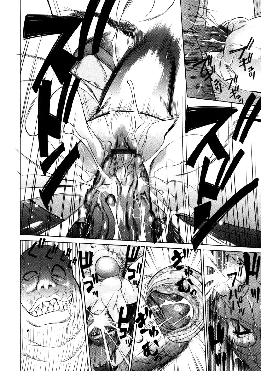 [Psycho] Zettai Ryoujoku Fhentai - Page 151