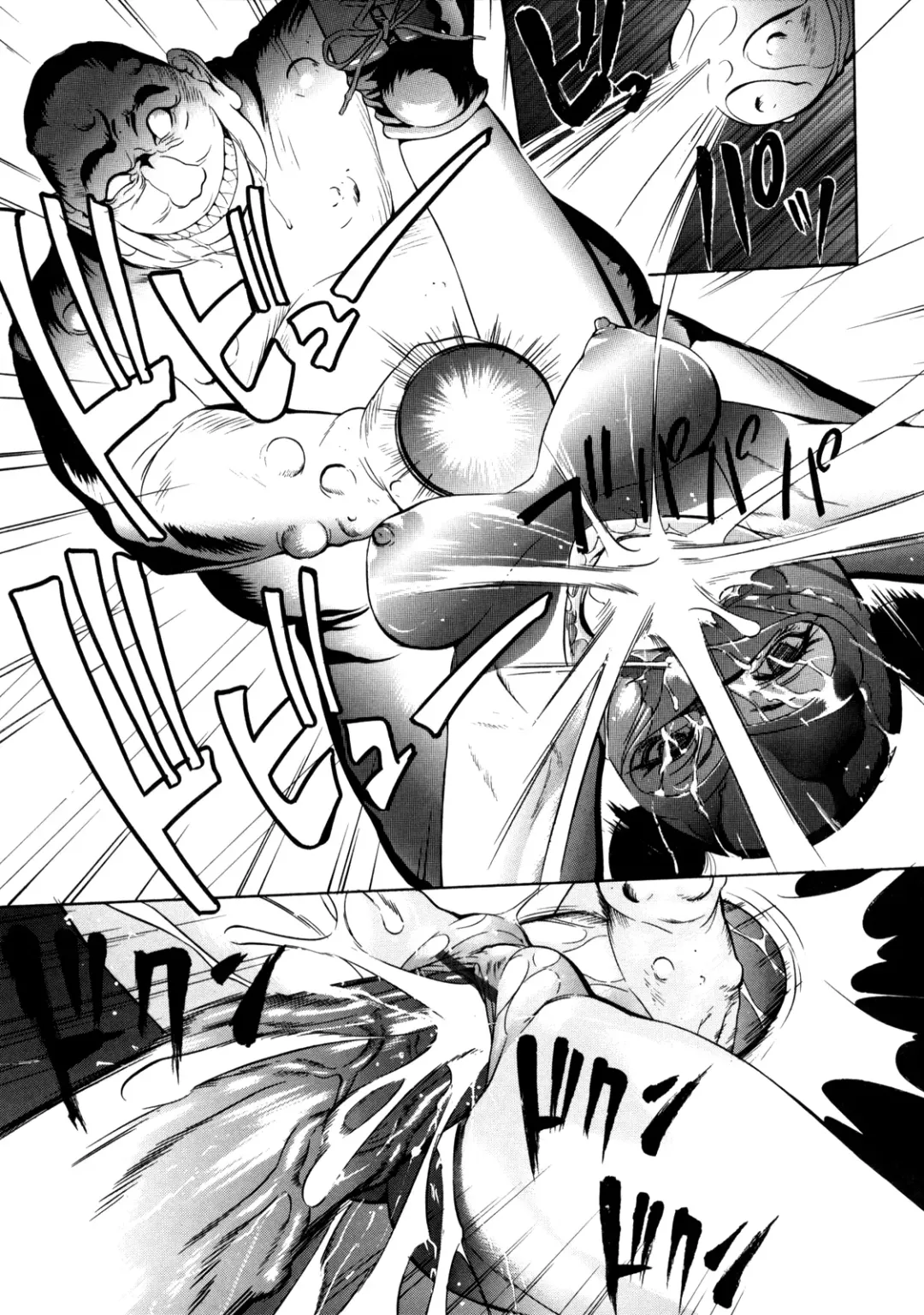 [Psycho] Zettai Ryoujoku Fhentai - Page 152