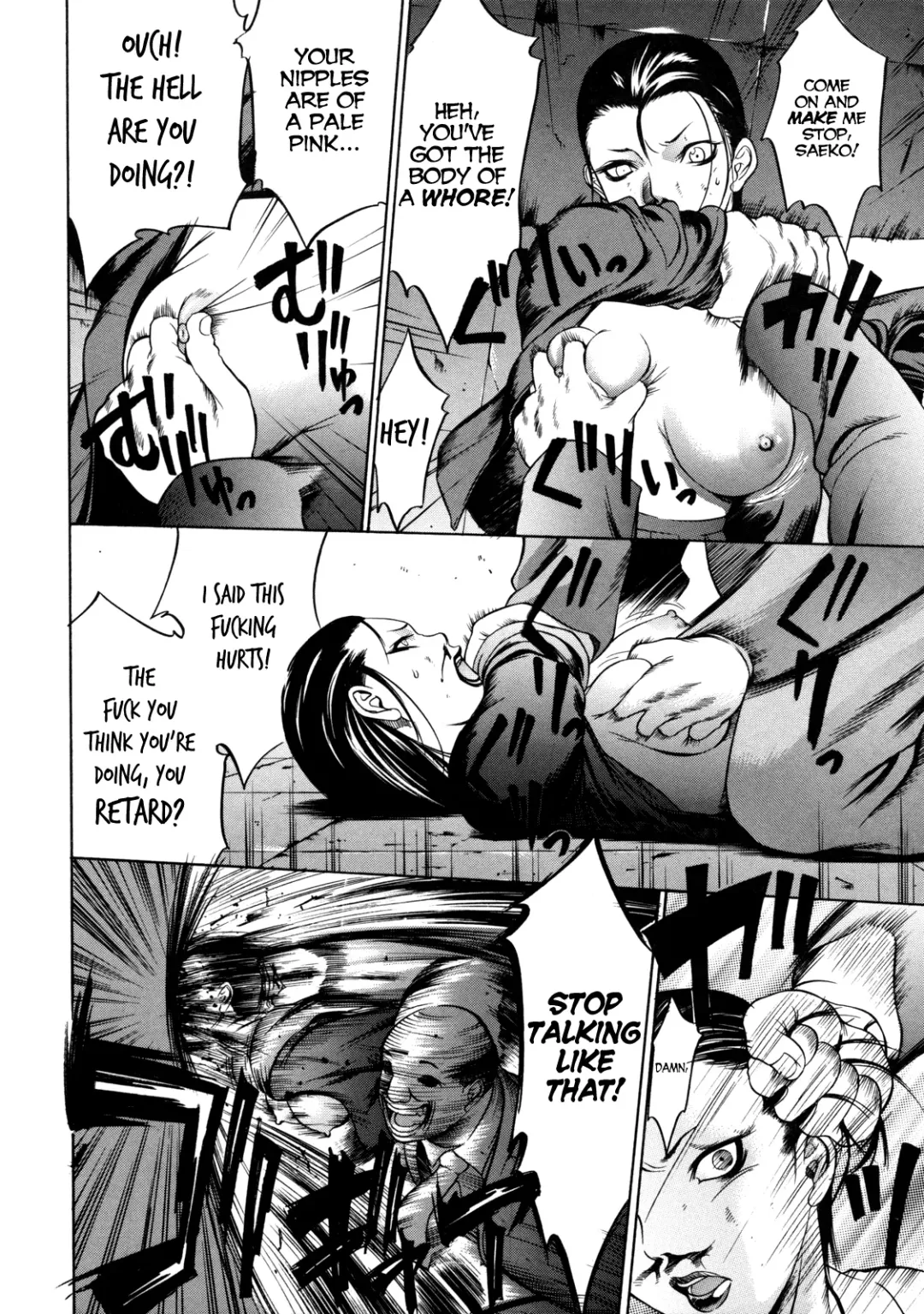 [Psycho] Zettai Ryoujoku Fhentai - Page 161